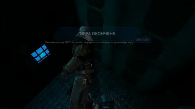 Chaser:Вспомнить всё (34) (Кратер Ломоносова) Начало главы смотреть онлайн