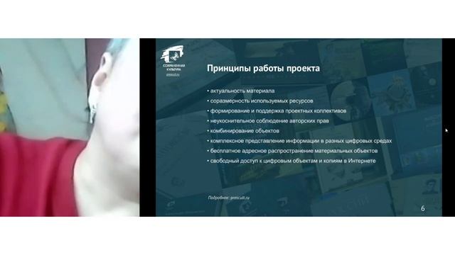 ПиИ XV. Секция «Электронное издательство» смотреть онлайн