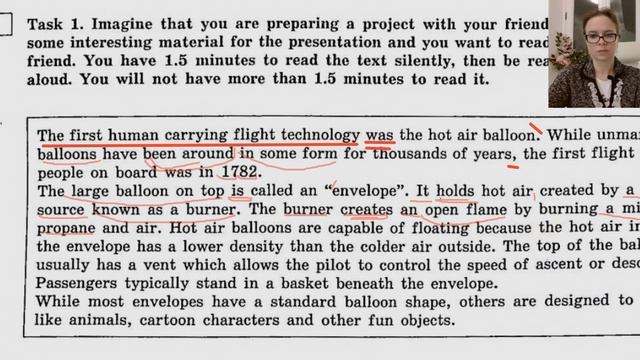 Устная часть ЕГЭ по английскому, разбор задания 1 из Сборника Вербицкой смотреть онлайн