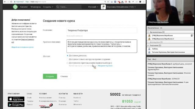 ДО01 смотреть онлайн