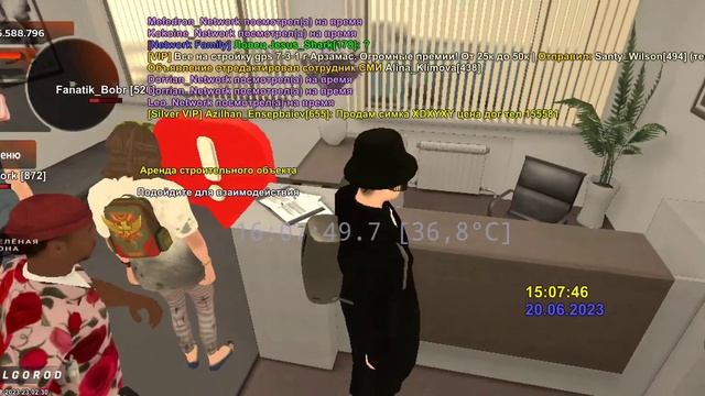 Ловля вышек блек раша в своей ск #1