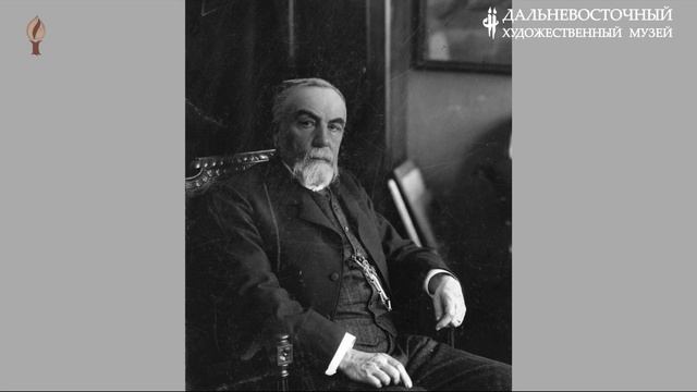 Просветительский проект «Василий Поленов. Учитель и ученики». Дальний Восток о Василии Поленове смотреть онлайн
