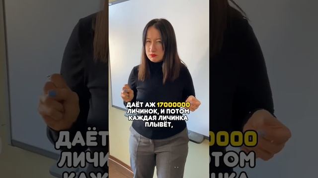 Паразиты, которые встречаются в ОГЭ и ЕГЭ по биологии смотреть онлайн