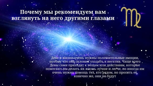 Топ СЕКРЕТОВ про все знаки зодиака КЛЮЧ к пониманию себя и партнера смотреть онлайн