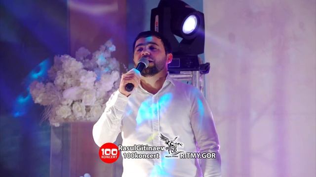 Исрапил ишлатбагамаев смотреть онлайн