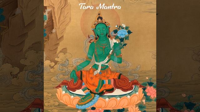 Tara Mantra смотреть онлайн