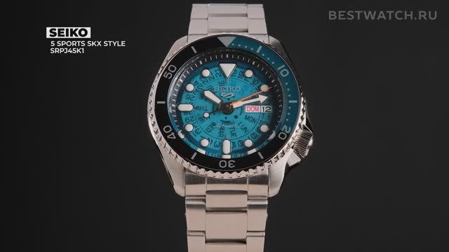 Часы Seiko 5 Sports SKX Style - купить на Bestwatch.ru