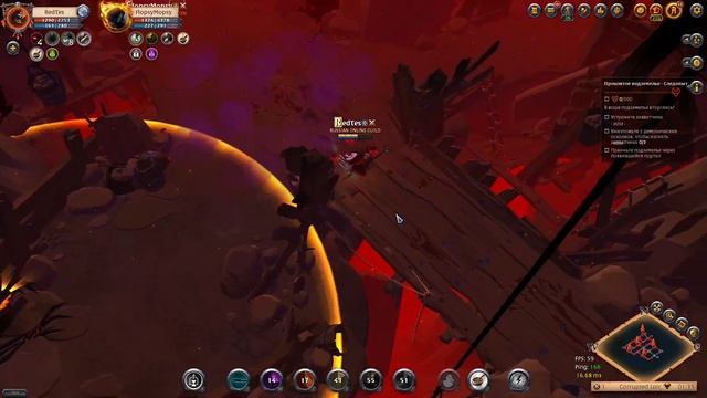 Трезубец vs Курса | Corrupted Dungeons 1v1 | Albion Online Solo PVP смотреть онлайн