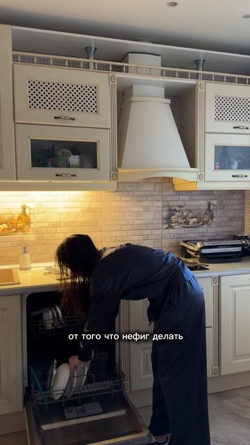 Когда вы в последний раз останавливались? смотреть онлайн