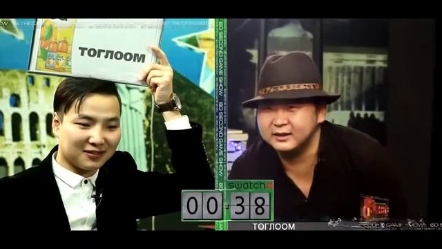 60 SECOND GAME SHOW - BATAA, CHUKA смотреть онлайн