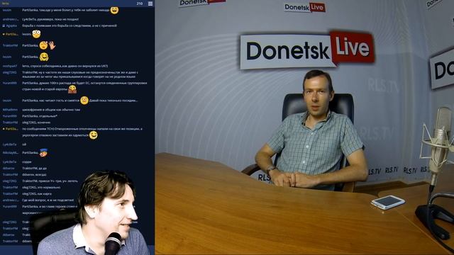 Donetsk Live №446: Сергей Александровский смотреть онлайн