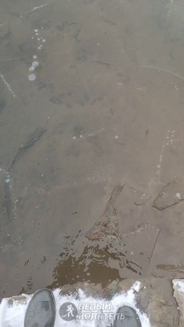 Провалился под лёд ... смотреть онлайн