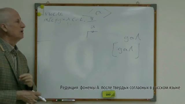 Film 1dr Valipour Phonem A 1