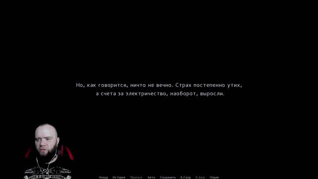 КРИПОВАЯ НОВЕЛЛА\Cataplexy\прохождение на русском смотреть онлайн