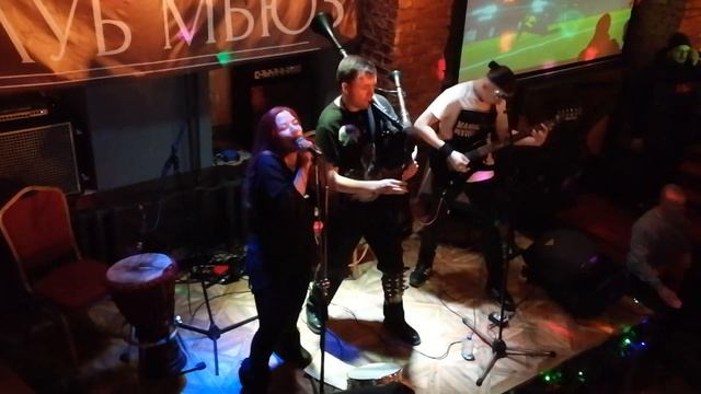 Змей Волынычъ – Мы Волки (кусочек песни с концерта 29.12.2018) смотреть онлайн