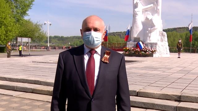 09 05 День Победы Сергей Цивилев ПОЗДРАВЛЕНИЕ смотреть онлайн