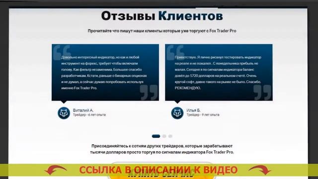 Лучшие бесплатные торговые роботы смотреть онлайн