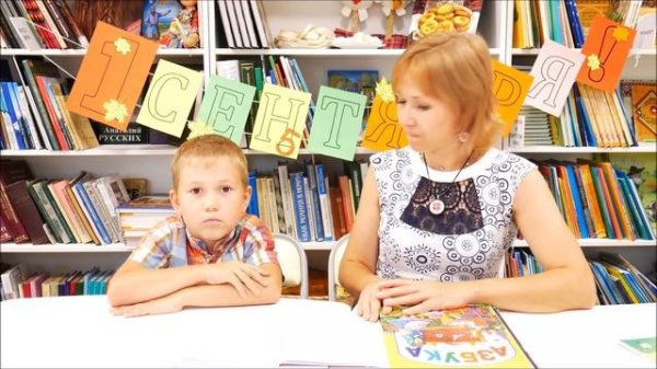 Удмуртский онлайн. Урок 23. Алфавит