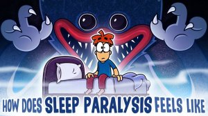 Что скрывается в темноте？