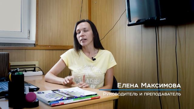 06 Доступ к набору дополнительных интерактивных материалов для каждого смотреть онлайн