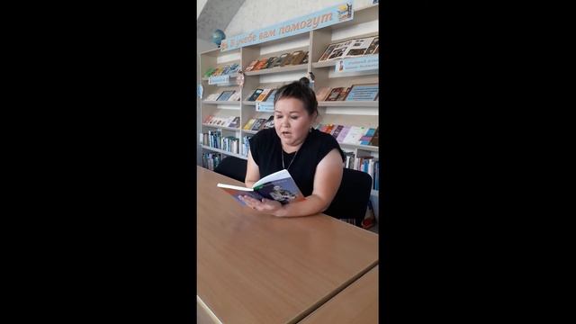 Акция «Читаем на родном языке» смотреть онлайн