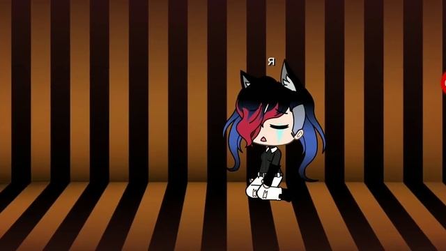 Я не леди!-гача клип на русском языке.от Masha_KILL смотреть онлайн