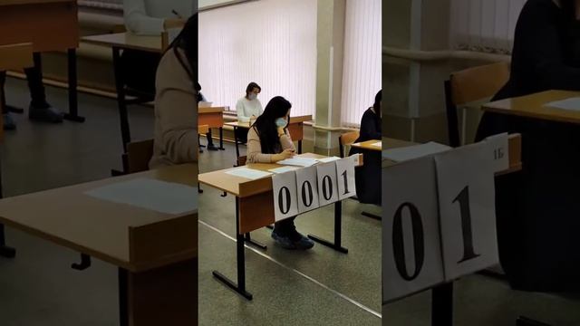 Старооскольские родители писали ЕГЭ смотреть онлайн