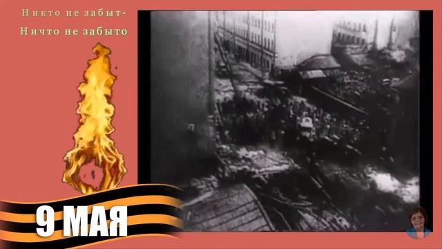 Оборона Ленинграда смотреть онлайн