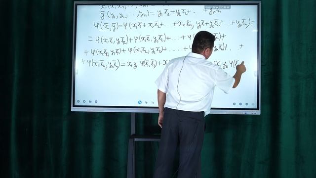 Matematika Va Informatika Fakulteti Sobir Xoljigitov. Mavzu: Chiziqli Va Kvadratik Formalar.
