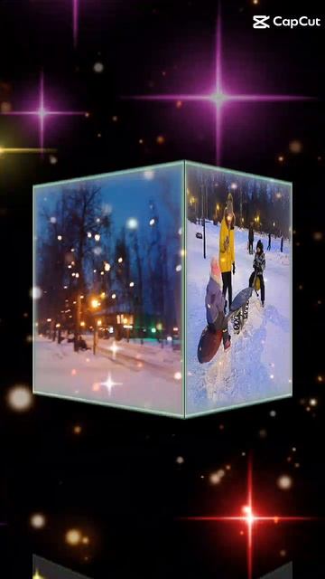 Прогулка по городу