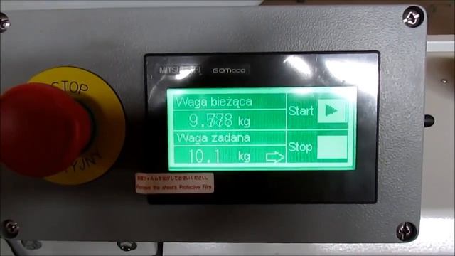 Весоупаковщик и сетко-зашивочная машина WPM-50/RM-30 смотреть онлайн