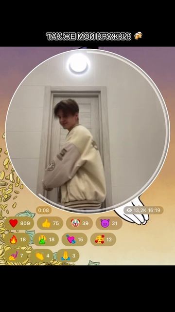 Ну исправьте🥹 Tg - ДАВИД ТУРОВ