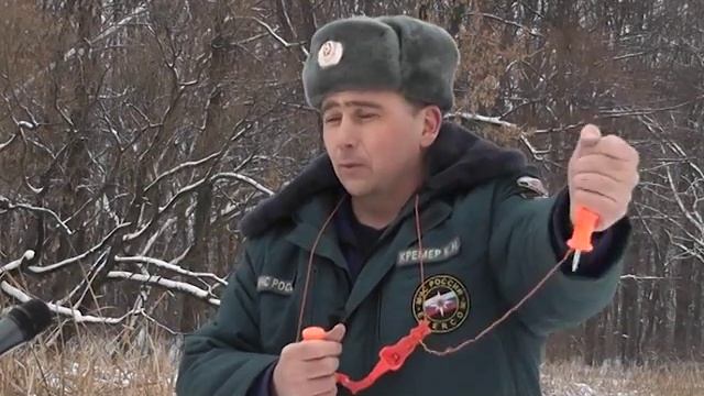 Осторожно! Тонкий лед! смотреть онлайн