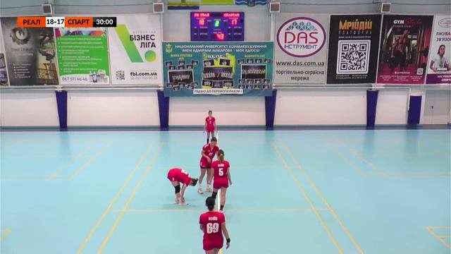 LIVE! Другий матч. Реал (Миколаїв) - Спартак (Київ). 25.09 / 11:00 смотреть онлайн