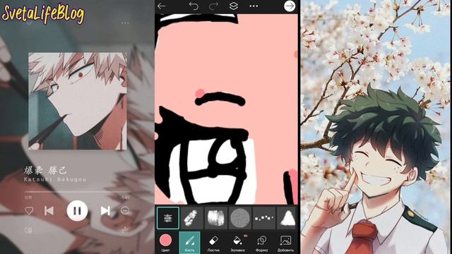 Скетчинг в PicsArt | Рисую скетчи вместе с вами | SvetaLifeBlog смотреть онлайн