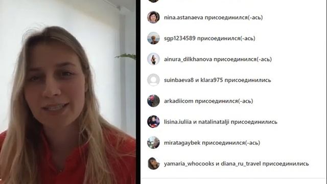 InCruises Presentation in English Презентация InCruises на английском! смотреть онлайн
