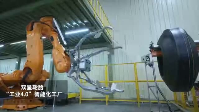 Qingdao Doublestar Tire Industrial Company- World First Industry 4.0 Smart Tyre Factory смотреть онлайн