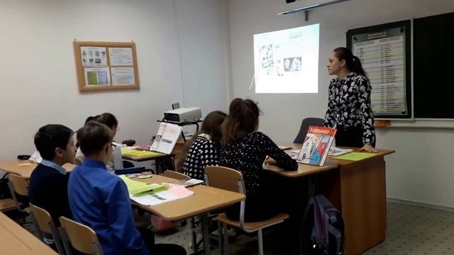 Урок английского языка_Хирная Н.В_6 класс смотреть онлайн