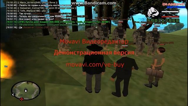 Курс выживания смотреть онлайн