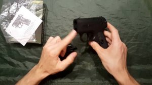 Аэрозольный пистолет Премьер-2: комплектация