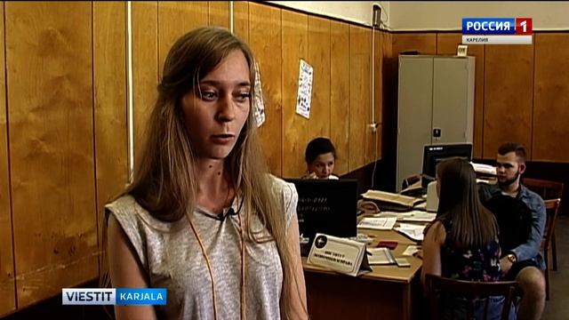 Кафедра прибалтийско-финской филологии ПетрГу принимает документы для поступления