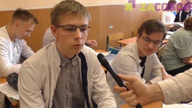 Zасобой 2021 смотреть онлайн