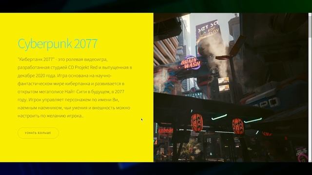 Истомин Давид - 3 место в хакатоне "Impostor Games 2024" курс "Web-разработка" в номинации Senior смотреть онлайн