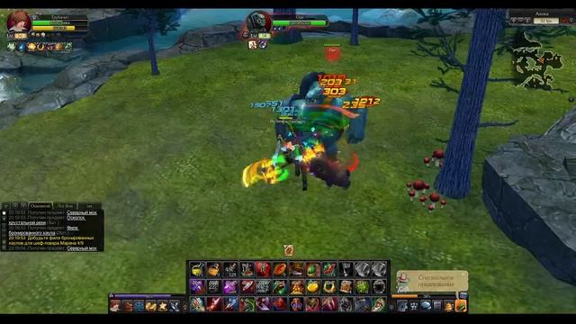 Royal Quest ( языки / филе / кеврок ) смотреть онлайн