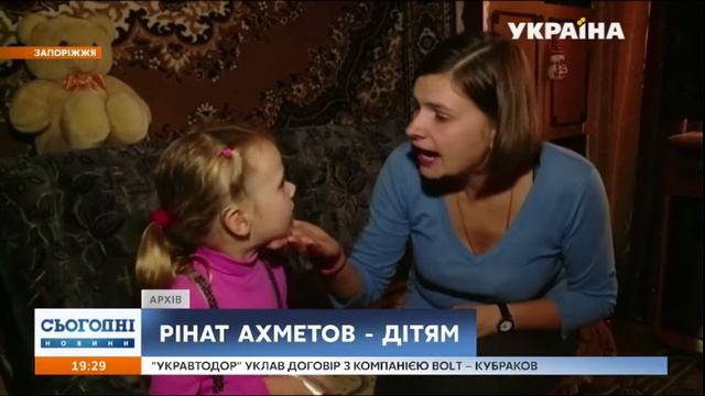 В рамках проекта «Теперь я слышу» детям с недостатками слуха установлено 165 современных устройств смотреть онлайн