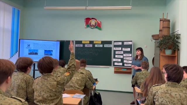 Формирование ключевых компетенций учащихся с учётом специфики химии (контекстная задача) смотреть онлайн