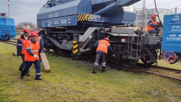 Восстановительный поезд.