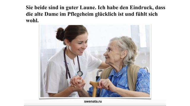 Im Altenheim I Bildbeschreibung B1-Prüfung (DTZ) -- mündliche Prüfung смотреть онлайн