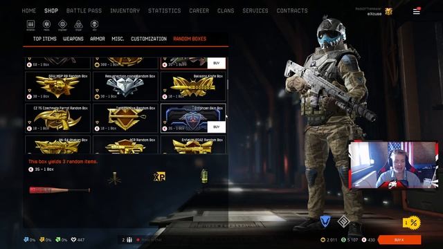Warface box opening смотреть онлайн