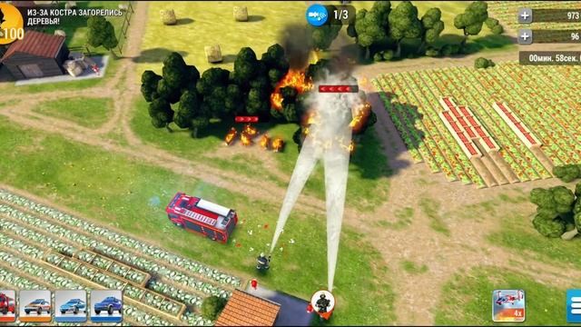 Emergency | Машинки | Интерактивная игра смотреть онлайн